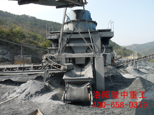 砂石厂制砂机现场 砂石厂制砂机现场.JPG