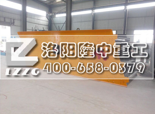 圆振动筛 开云kaiyun官方网站