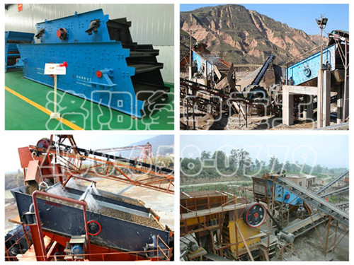 圆振动筛 开云kaiyun官方网站