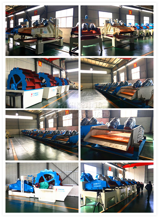 隆中车间成品区