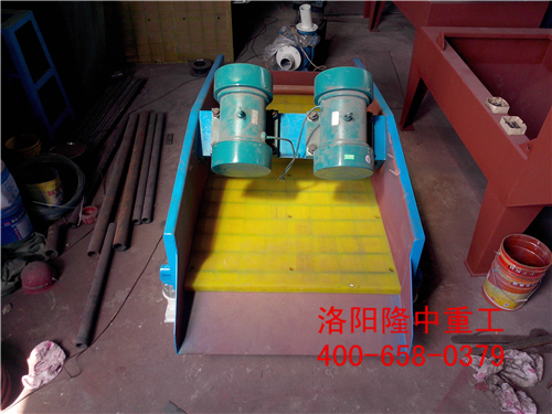 振动筛 电机 振动筛 电机.jpg